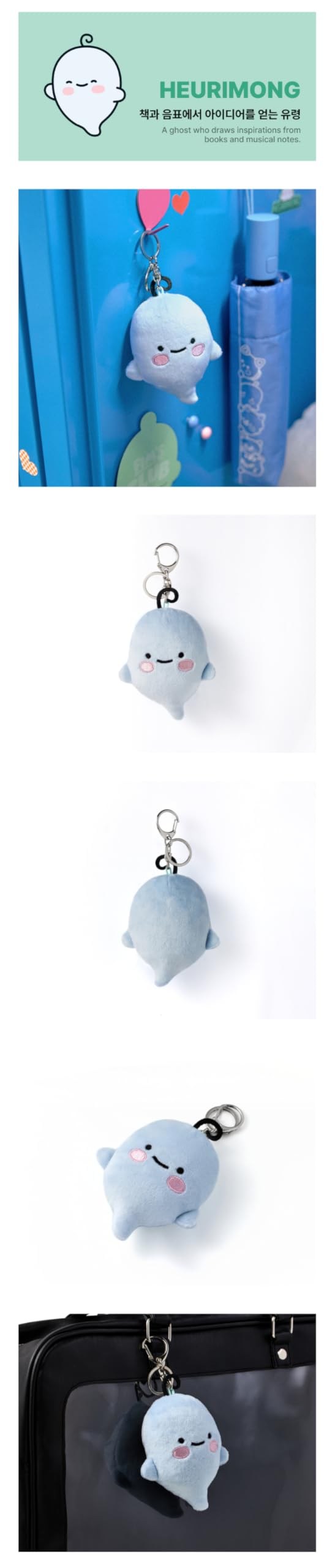 LE SSERAFIM Join Fim's Club Plush Keyring Official MD LSFM